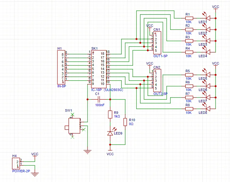 DIY—ESP32云台（持续更新中）